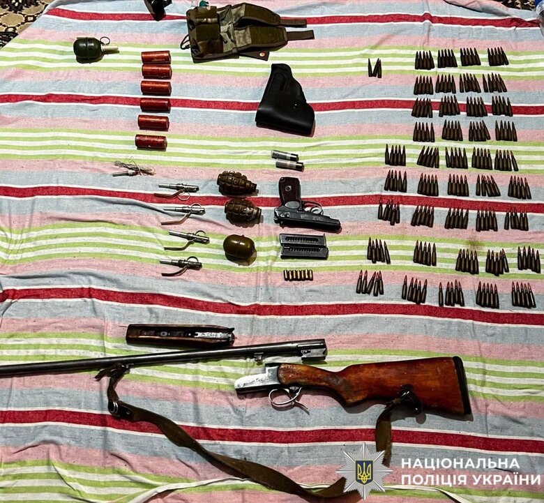 Житель Славутича хранил дома оружие