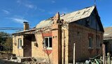 дніпропетровщина,нікополь