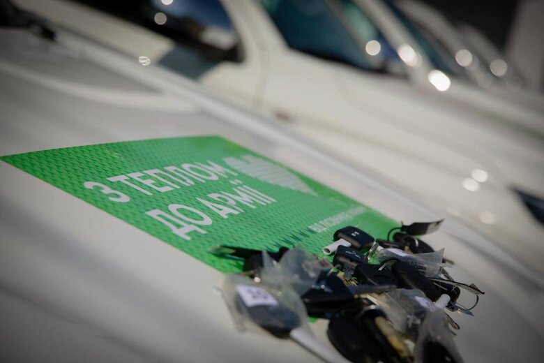 ДП Ліси України передало військовим чергову партію техніки на більш ніж 24 млн грн 04