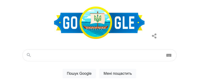 Google поздравил украинцев с Днем Независимости новым дудлом 01