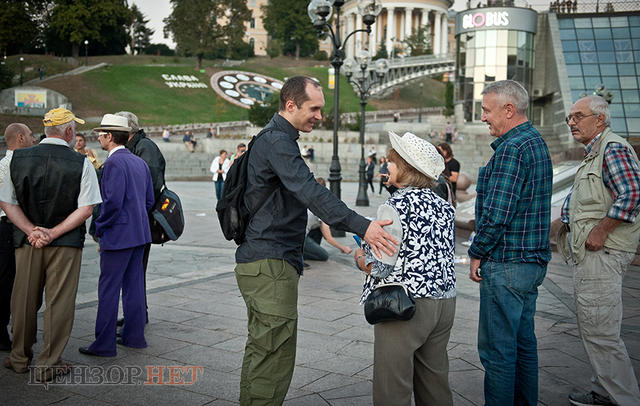 акция гонгадзе
