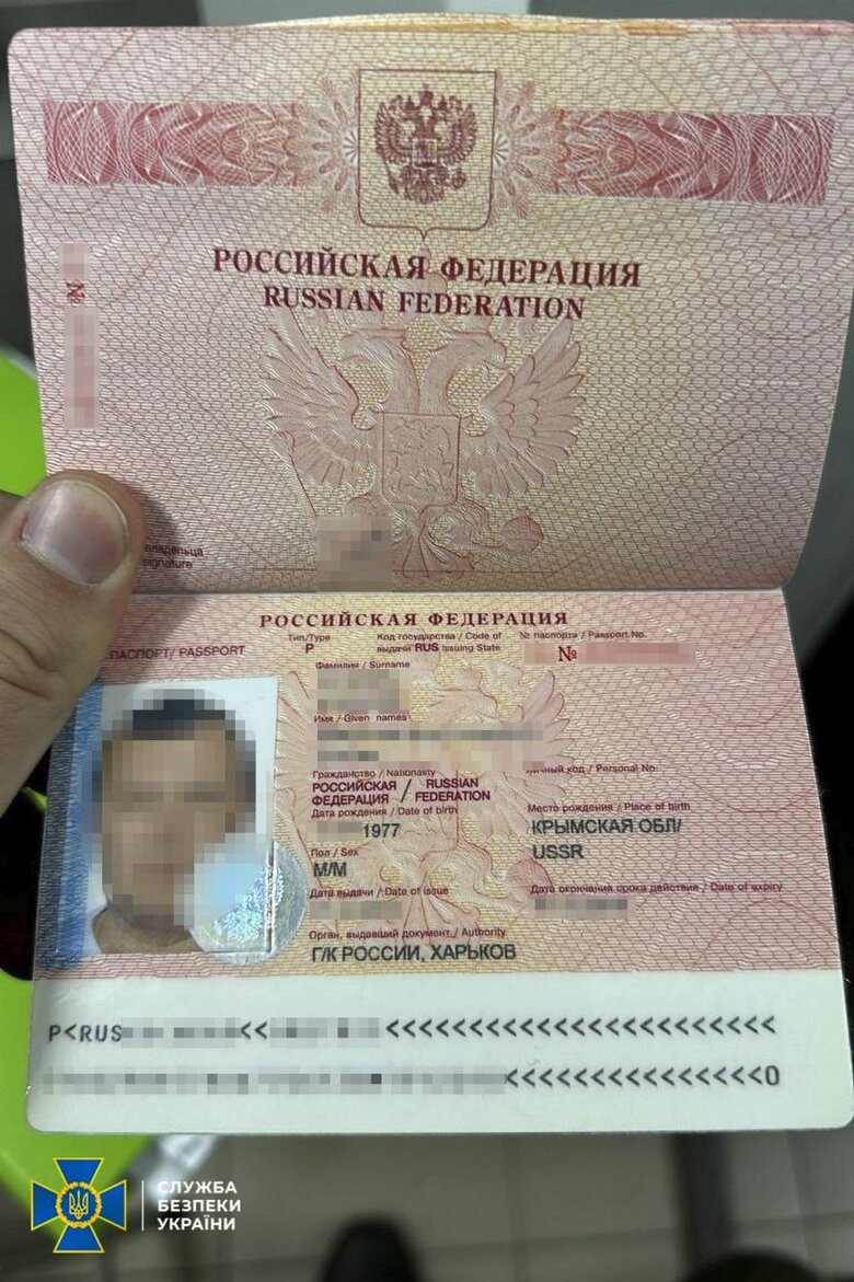 Допомагав РФ запускати супутники-шпигуни
