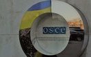 OSCE reports concentration of occupiers’ artillery near Luhansk