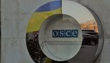 OSCE reports concentration of occupiers’ artillery near Luhansk