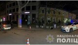 нацполиция