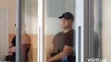 Суд заарештував із заставою в 40 тис. грн бандита Сороченка, який побив ветерана АТО. ВIДЕО