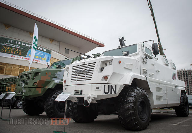 оружие выставка вооружение бронетехника оборонпром