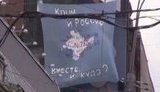 москва