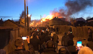 росія,іркутськ