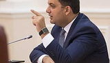 Гройсман поручил отменить "поклоны" граждан при прохождении погранконтроля