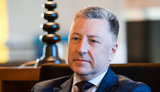 волкер