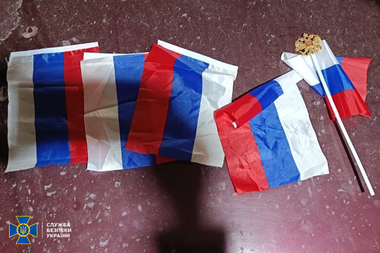 Задержаны два пособника РФ