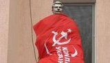 Из-за Сталина под суд пошли 9 "тризубовцев"