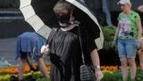 Kyiv reports 104 new coronavirus cases