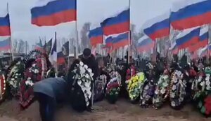 російське військове кладовище у невеликому містечку