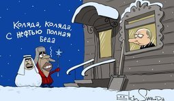 Колядка