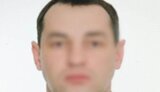 підозра