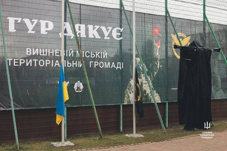 Символ страху для окупантів: на Київщині з’явився пам’ятник дрону 