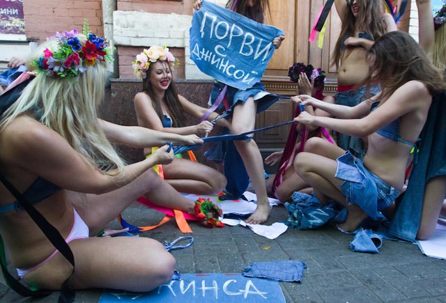 Цензор.НЕТ Изображение