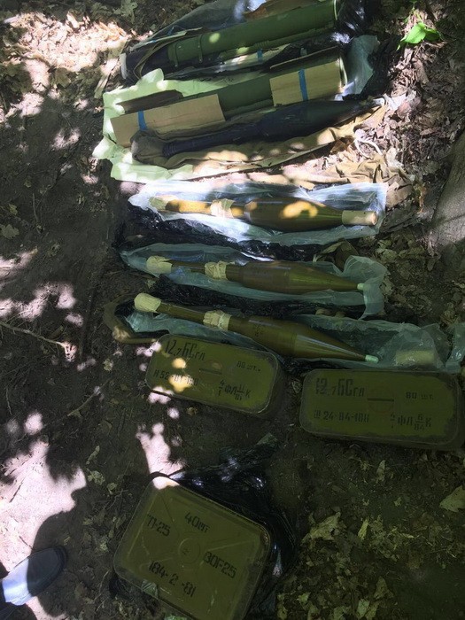 СБУ виявила схованку з гранатометами в парку Києва 03