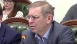 пашинский