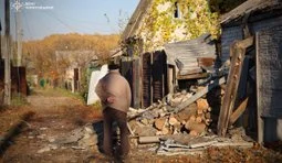дснс чернігівщина