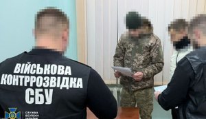 Затримано військового, який "зливав" ворогу локації ППО біля українських аеродромів, - СБУ. ФОТО