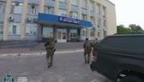 сбу,вознесенськ