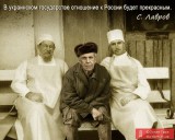 Клоунада продолжается