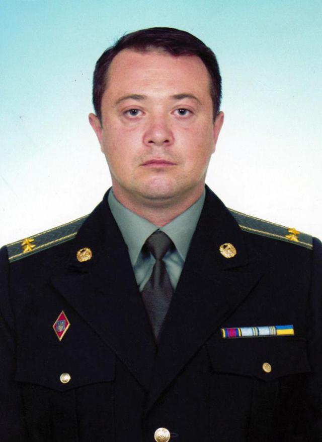 смерть
