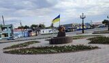 балаклія