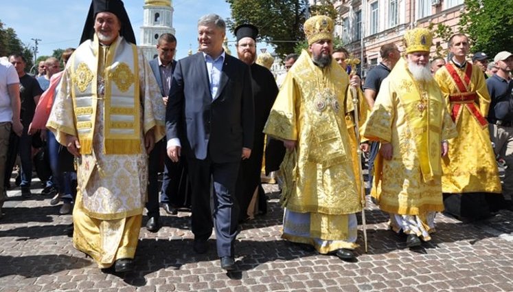 1031st anniversary of the Christianization of Kyivan Rus. VIDEO&PHOTOS