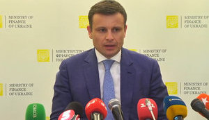 Таможня в ближайшие дни получит полноценного руководителя, - министр финансов Марченко