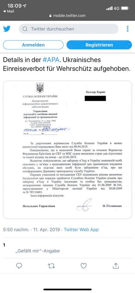 СБУ скасувала заборону на вїзд австрійському журналісту Вершютцу 01