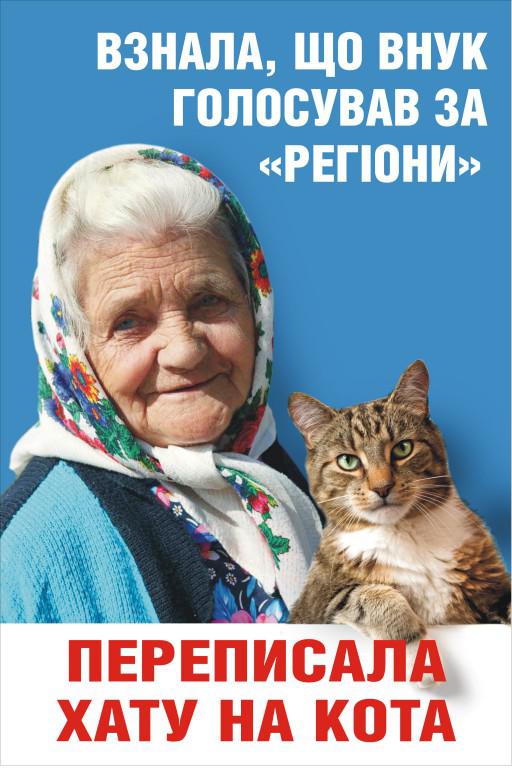 [Image: 512x768.jpg]