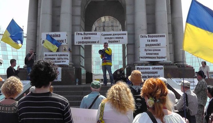 If there is evidence of connection of Maidan protest organizers with Russian special services, Security Service of Ukraine must publish them, - Butusov