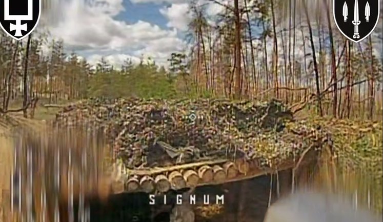Пілоти батальйону SIGNUM уразили 4 замасковані гармати ворога на Лиманському напрямку. ВIДЕО