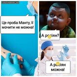 Це кожен повинен знати!