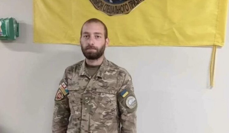 Defending Ukraine, volunteer from Georgia, Levan Lokhishvili, was killed. PHOTO