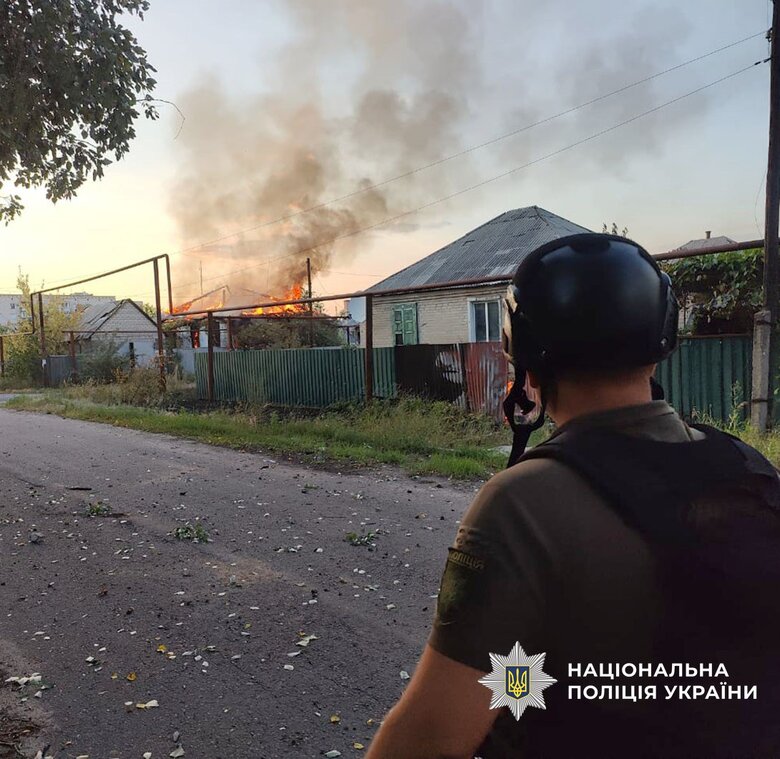 Donetsk region