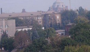 смог