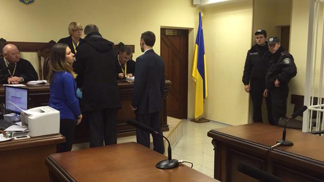 коба
