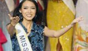 Мисс Мира-2007 стала секретарь из Китая, а следующий конкурс пройдет в Украине. ФОТОрепортаж.