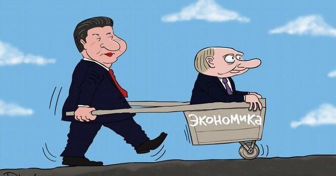 Економічний союз