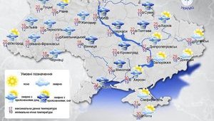 Гидрометцентр объявил штормовое предупреждение: украинцев ожидают грозовые дожди, град и шквалы. ФОТО