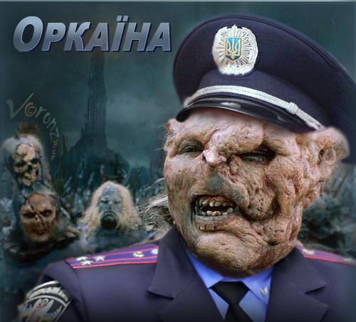 Грабь, избивай, насилуй...