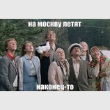 Десь на білгородщині