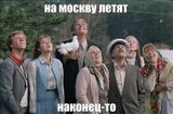 Десь на білгородщині