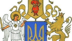 В День Независимости ВР проведет два внеочередных заседания: в повестке дня законопроект о большом Государственном Гербе Украины