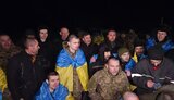 полонені,обмін